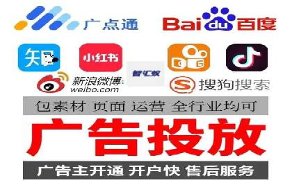 百度SEM竞价推广成功案例：某电商平台的营销奇迹